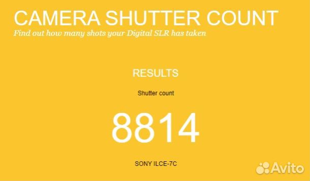 Sony a7c (гарантия м.видео, идеал, пробег 8.800)