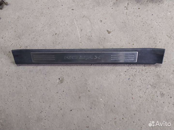 Накладка порога пр. перед ssangyong kyron