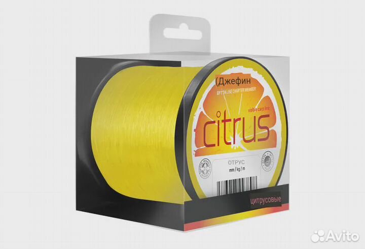 Леска карповая Дельфин цитрусовый / желтый