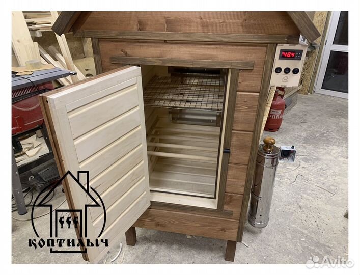 Коптильня горячего копчения