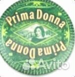 Сыр Primadonna Green твердый