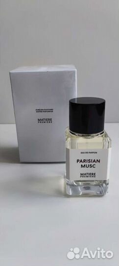 Parisian musc matiere premiere