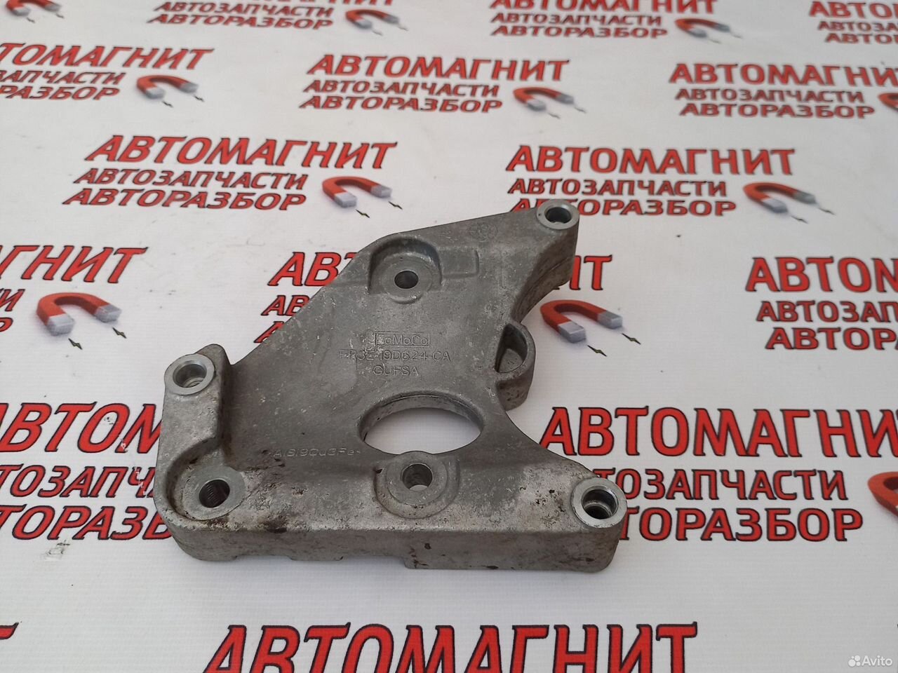 Кронштейн компрессора кондиционера Форд Мустанг 6