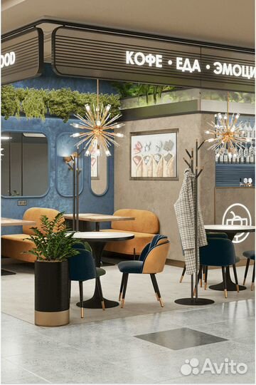 Повар универсал (в Аэропорт Домодедово)