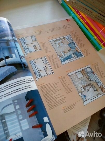 Журнал Идеи Вашего Дома 2002 - 2008г