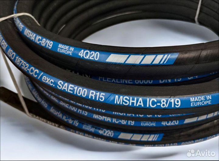 Рукав гидравлический FL 6000 DN 19 