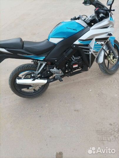 Recer skyway 300