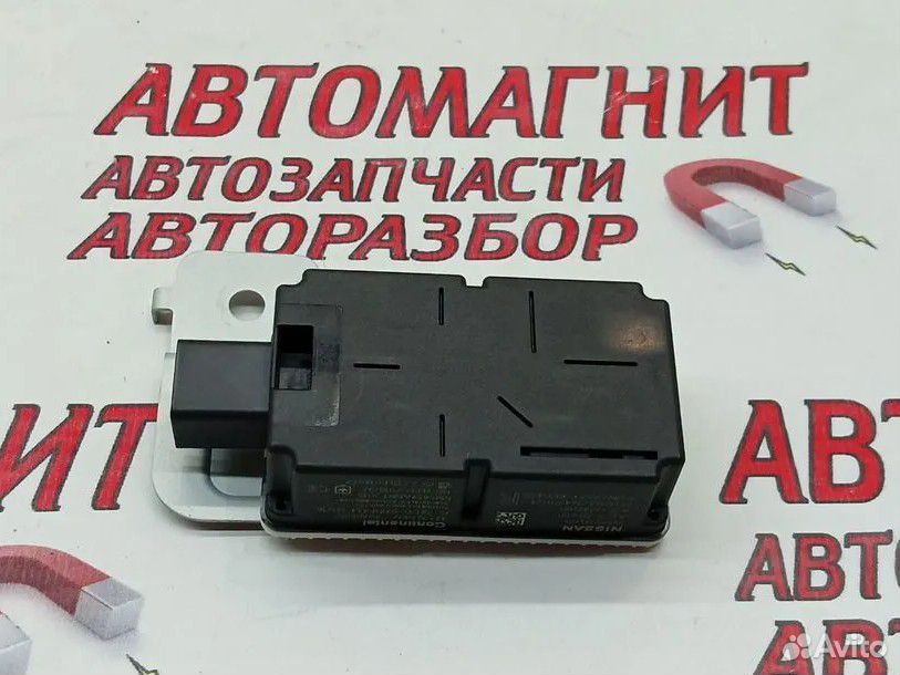 Блок без ключевого доступа Ниссан Икстрейл Т32