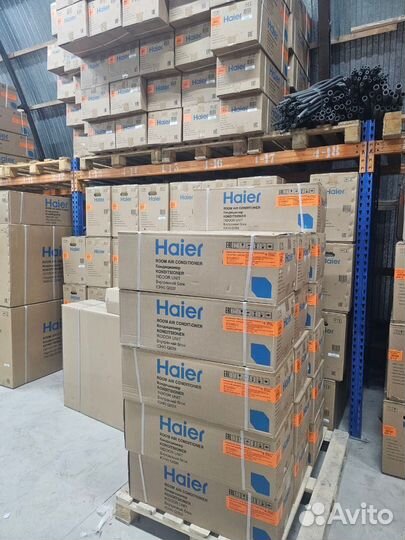 Сплит система Haier