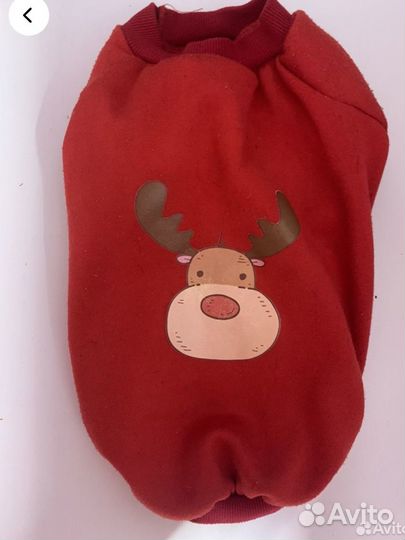 Дождевик для собак