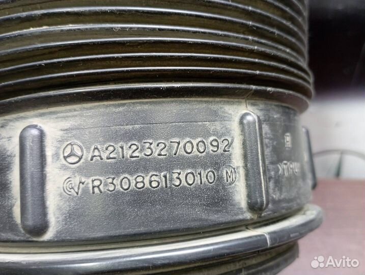 Пневмобаллон задний правый Mercedes W212