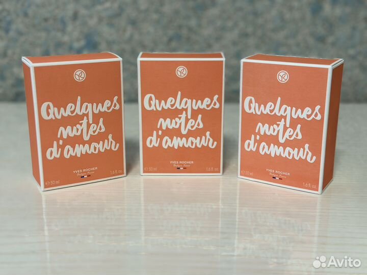 Аромат Любви от Ив роше 50мл оригинал