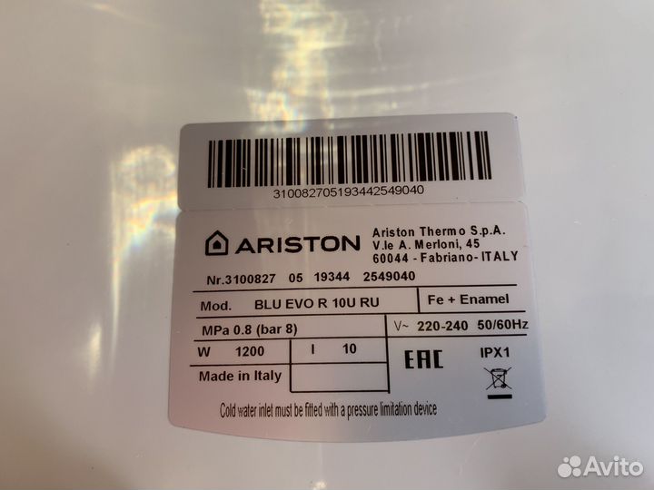 Водонагреватель накопительный Ariston 10л
