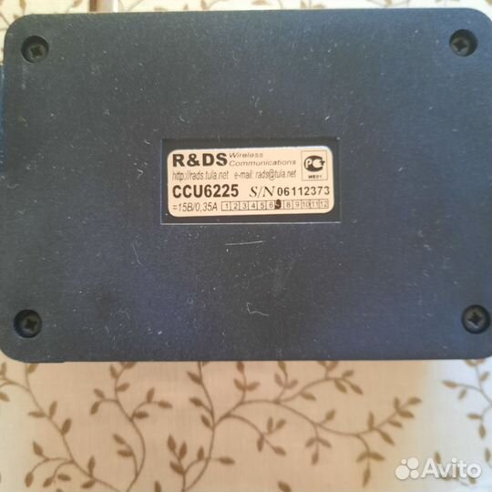 Сотовый контроллер. CCU6225