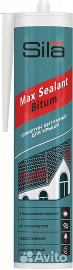 Герметик кровельный и каминный