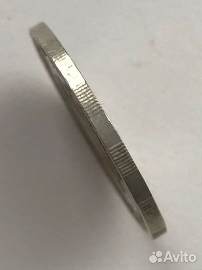 50 рублей 1992 года