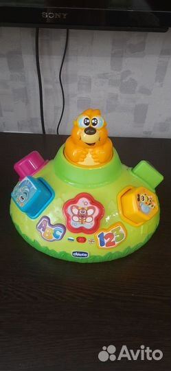 Игрушка магнитная рыбалка