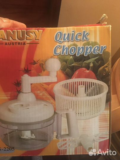 Измельчитель механический