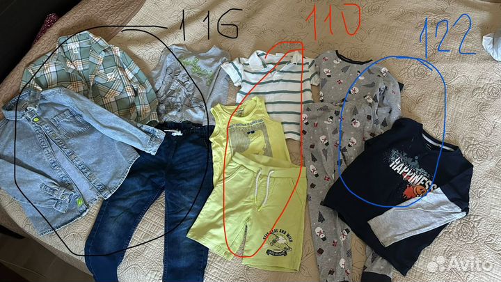 Одежда для мальчика пакетом 110-122