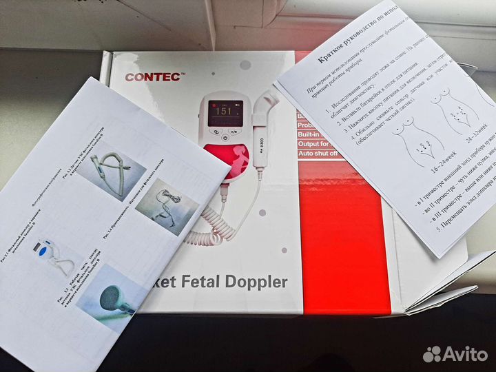 Фетальный доплер
