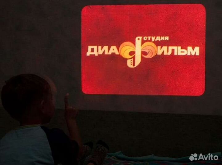 Диафильмы для детей сказки СССР