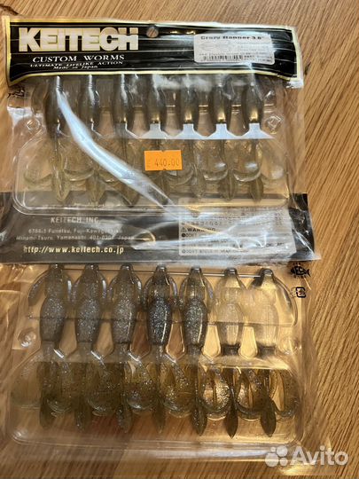 Keitech силиконовые приманки