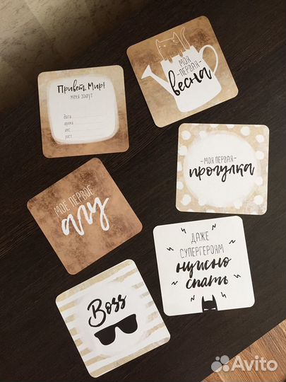 Карточки для фотосессии новорождённому