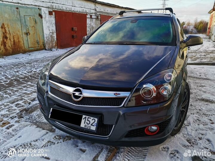 Уплотнитель капота Опель Астра Н 3-контурный