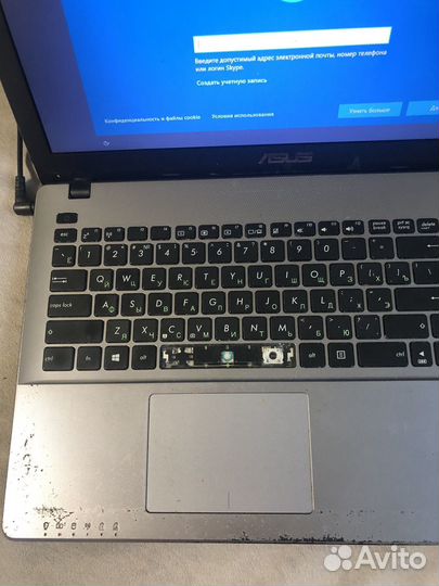Ноутбук Аsus X550V