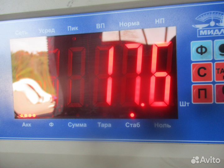 Гбц Scania 1846123