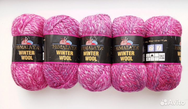 Пряжа Himalaya Winter Wool