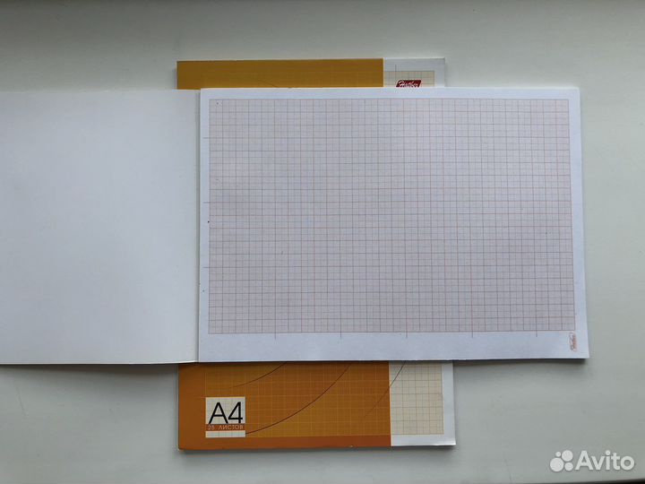 Миллиметровая бумага