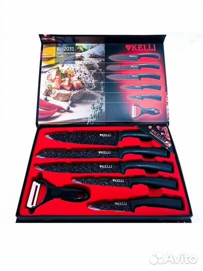 Набор кухонных ножей kelli, черный (1266884)