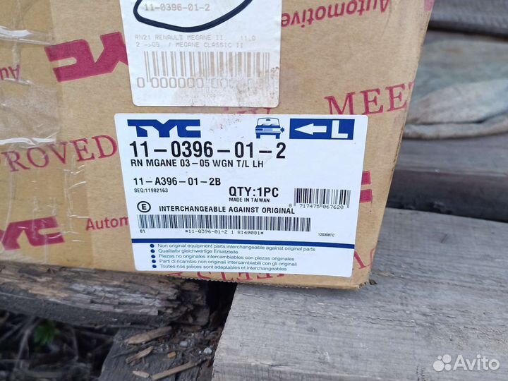 Фонарь задний правый Рено Меган 2