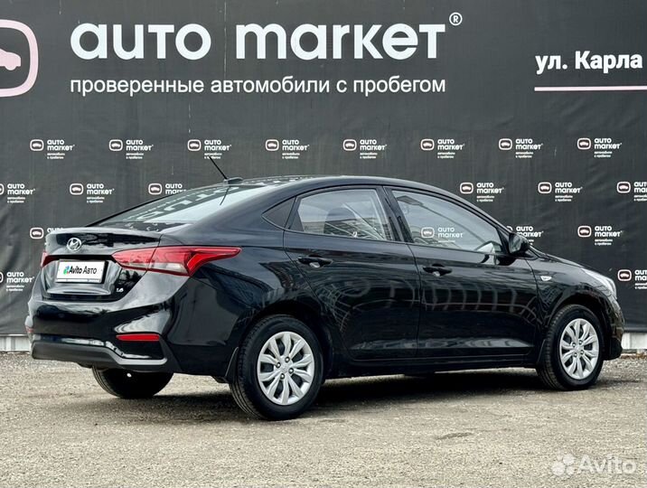 Hyundai Solaris 1.6 AT, 2019, 53 110 км