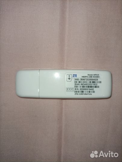 USB-модем Билайн 3G с USB-удлинителем