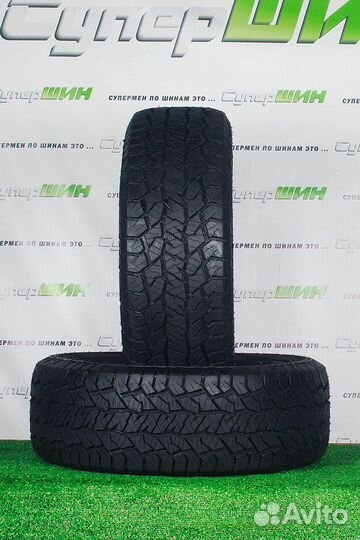 Hankook Dynapro AT2 RF11 225/75 R16