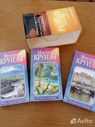 Видеокассеты познавательные (наборы)