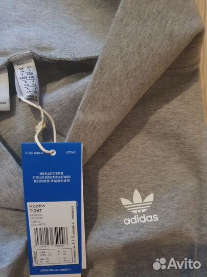 Леггинсы спортивные adidas, оригинал 44, 50