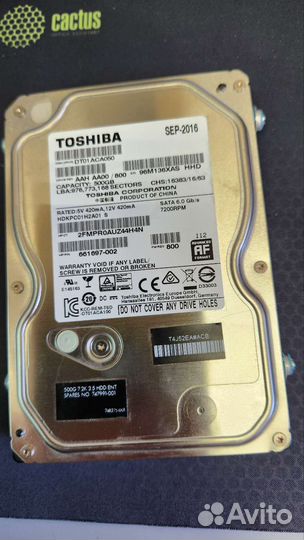 Жесткий диск 500гб 3,5дюйма