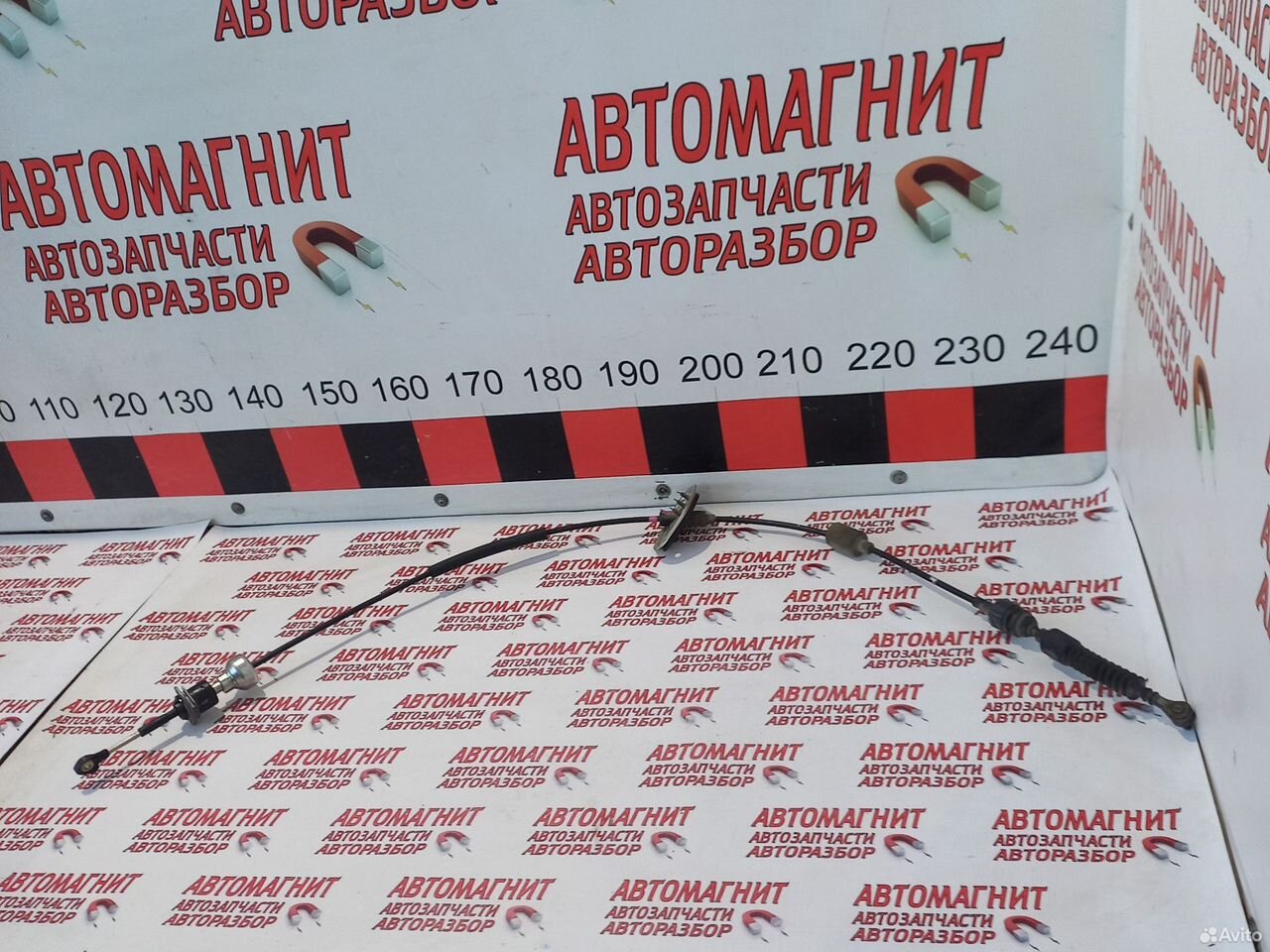 Трос АКПП переключения передач Хендай ай40 i40