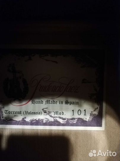 Классическая испанская гитара Prudencio Saez 101
