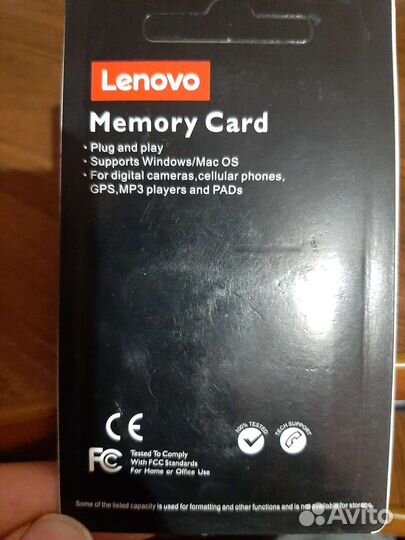 Карта памяти MicroSD
