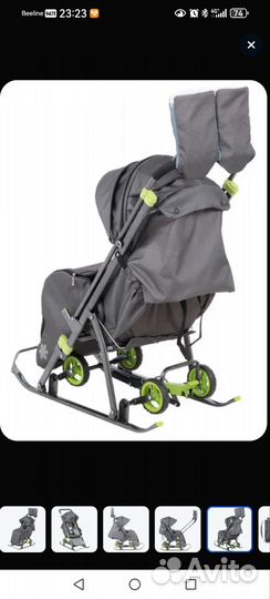 Санки-коляска