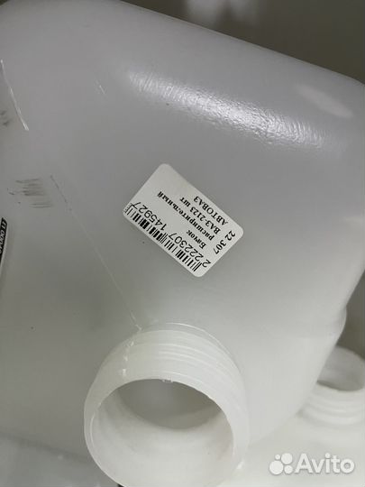 Бачок расширительный ваз-2123 АВТОВАЗ