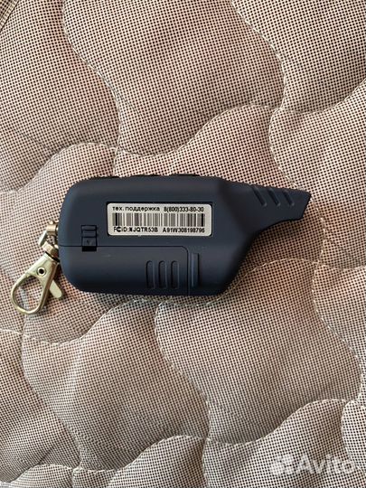 Брелок сигнализации старлайн a91