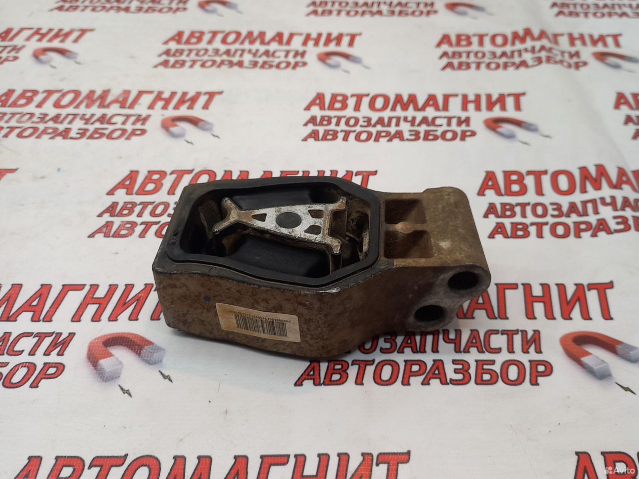 Подушка двигателя задняя Джили Тугелла