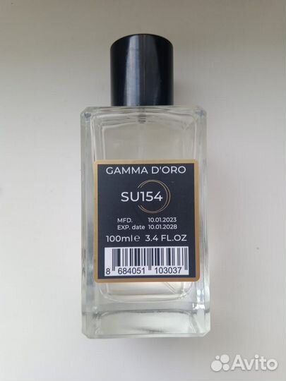 Туалетная вода женская