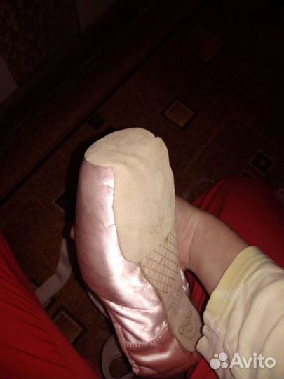 Пуанты grishko