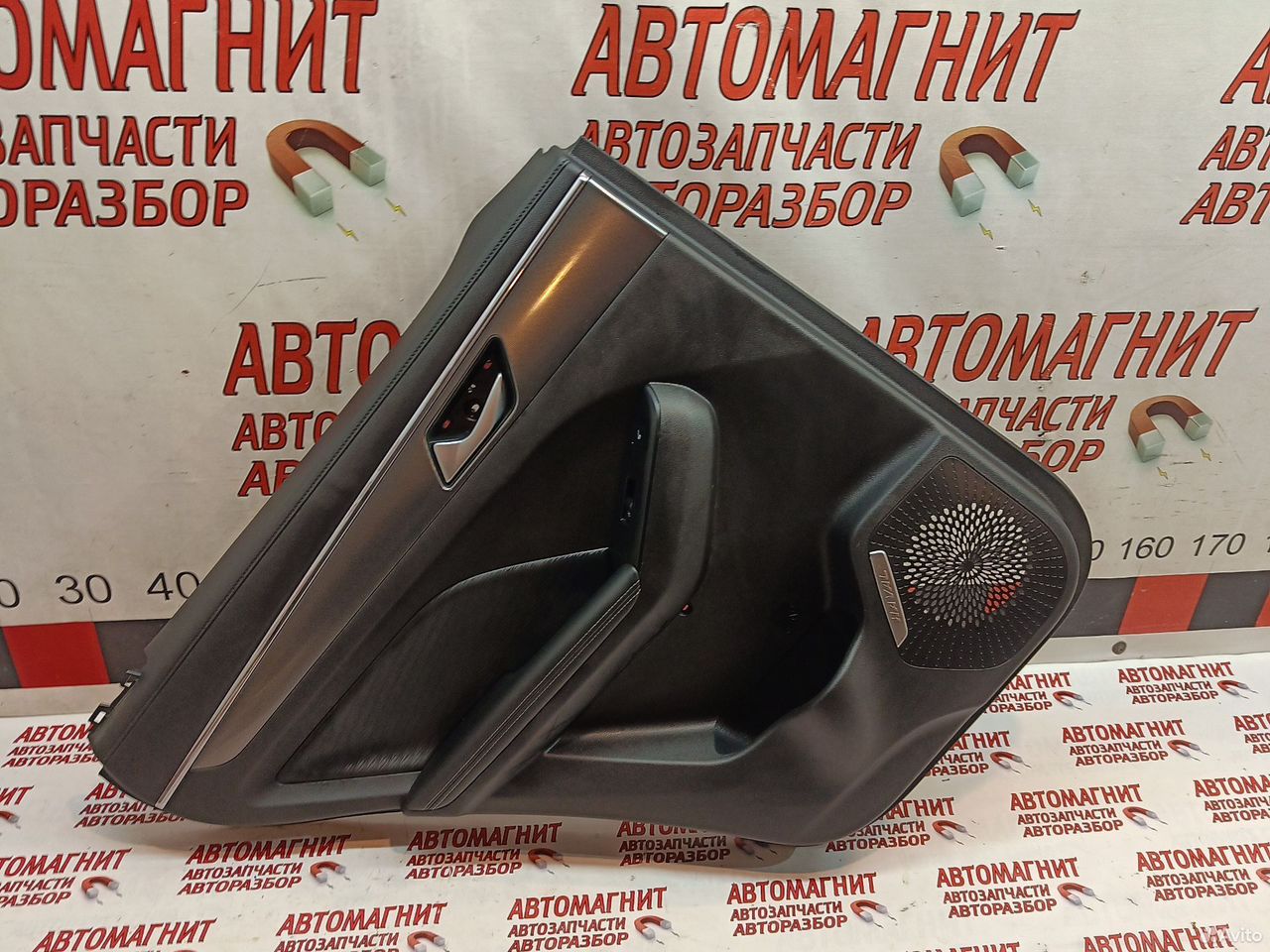 Обшивка двери задней левой Хавал Джолион